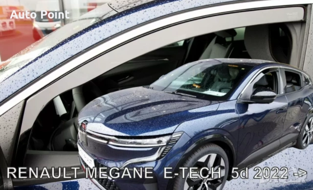 Ветробрани за Renault Megane E-tech (2022+) - 2бр. предни Неко