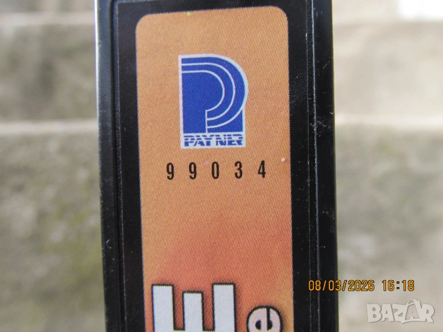 Видео касети, снимка 9 - Други музикални жанрове - 53948517