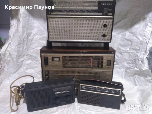 За части . Всичко 35 лв., снимка 6 - Радиокасетофони, транзистори - 50564898