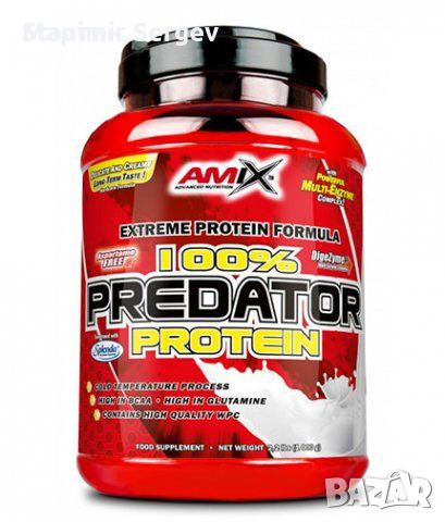 AMIX 100% Predator Protein - 1.000кг, снимка 1 - Хранителни добавки - 46714767