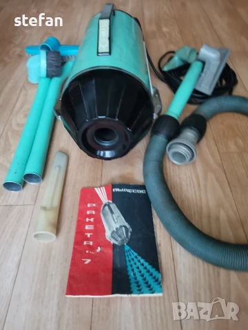 Ретро Прахусмокачка Ракета , снимка 4 - Антикварни и старинни предмети - 50566149