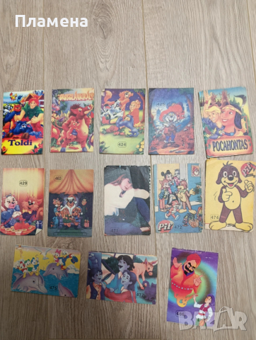 Миришещи листчета, картинки и корици , снимка 12 - Колекции - 53744229