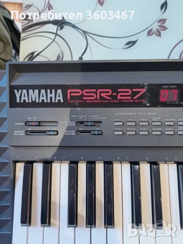 yamaha синтезатор, снимка 2 - Синтезатори - 47651070