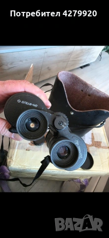 Бинокли Руски два броя, снимка 8 - Антикварни и старинни предмети - 53092388