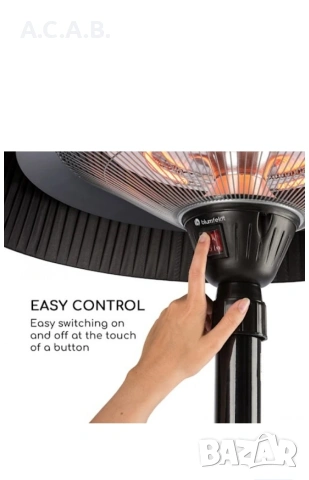 Venice Heat Stand инфрачервен отоплител, снимка 3 - Отоплителни печки - 53159322