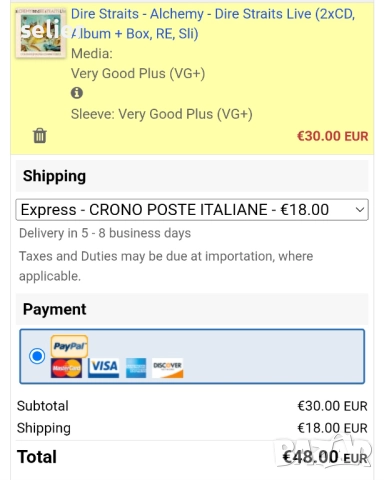 Dire Straits ‎– Alchemy - Dire Straits Live Box Set от 2 оригнални диска Издание 🇩🇪 GERMANY 1984г , снимка 5 - CD дискове - 52263495