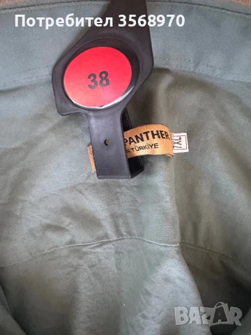 Мъжка Риза Чисто Нова 7XL, снимка 2 - Ризи - 51105156