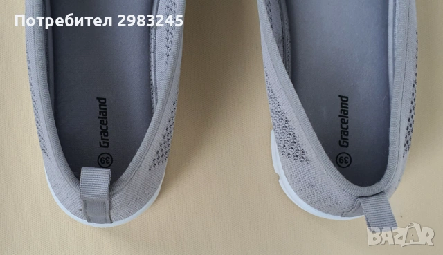 Дамски плетени обувки , снимка 5 - Дамски ежедневни обувки - 54103482