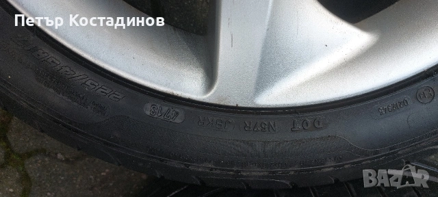 Оригинални алуминиеви джанти за Kia Ceed 17” 5x114,3, снимка 9 - Гуми и джанти - 53159390