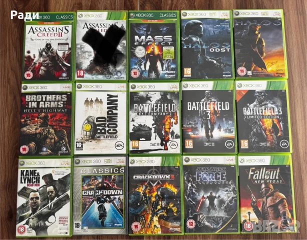 Игри за Xbox 360, снимка 1