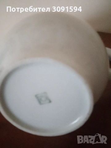 Латиера Изида България , снимка 7 - Други - 53852167