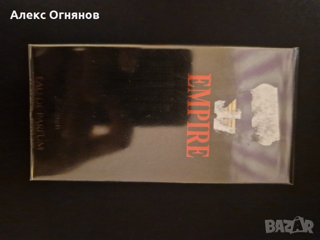 Парфюм Emperio 