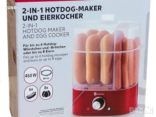 НОВ! Уред за хот дог и яйцеварка 2 в 1
