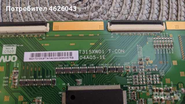 T-CON BOARD /ТИКОНИ/ ПЛАТКИ ПАНГЮРИЩЕ-1.5/V.15 43UHD TM120 VER0.4/ 6870C-0552A , снимка 10 - Части и Платки - 53037754