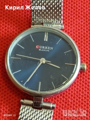 Елегантен дамски часовник CURREN Blanche много красив стилен дизайн 51858, снимка 7 - Дамски - 53491789