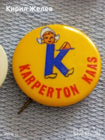 Лот значки 10 броя CANISIUS,HILLE,RIVELLA редки за КОЛЕКЦИОНЕРИ 50307, снимка 7 - Колекции - 50847016