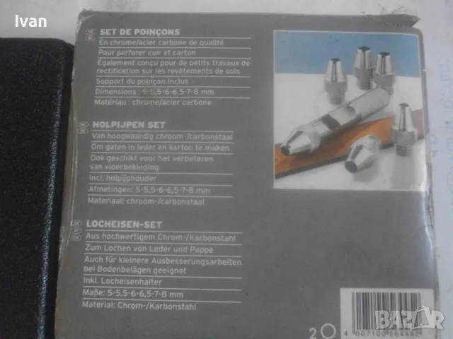 НОВ ОРИГИНАЛЕН НЕМСКИ КОМПЛЕКТ POWERFIX PROFI 7 БРОЯ СМЕНЯЕМИ ЗАМБИ ЗА ОТВОРИ 5-8мм ХРОМ-КАРБОНОВИ, снимка 12 - Други инструменти - 49766962