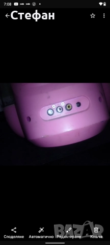 Караоке тонколона за ремонт , снимка 3 - Тонколони - 51862593