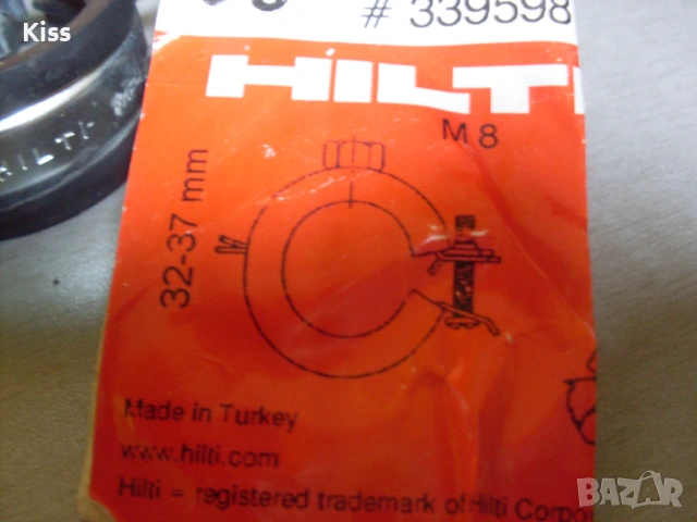 Скоби за тръби 1"- Хилти., снимка 3 - Други инструменти - 53936192