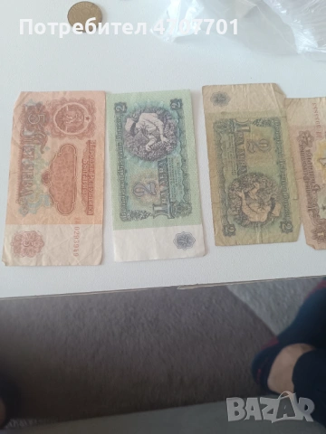 Стари Български левове, снимка 2 - Колекции - 54156639