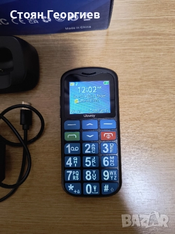 Чисто нов телефон ULEWAY Y190, снимка 2 - Други - 52472222