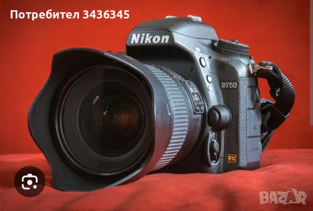 Фотограф БЕЗПЛАТНО 