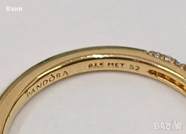 Pandora Me / Пандора оригинални пръстени, снимка 3 - Пръстени - 52577916