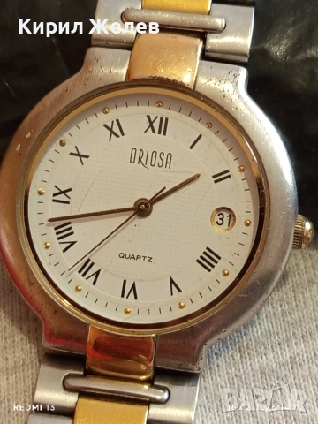 Модерен дамски часовник ORIOSA QUARTZ много красив стилен дизайн 51833