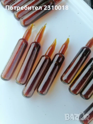 стъклени ампули с колоидное сребро