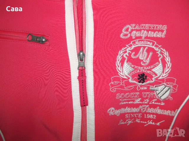 Софтшел SOCCX  дамско,ХЛ, снимка 2 - Спортни екипи - 54071405