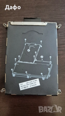 Кади за хард диск за HP Probook 650 G2