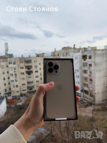 Възможен бартер/Iphone 13 pro max -Gold, снимка 2 - Apple iPhone - 53569053