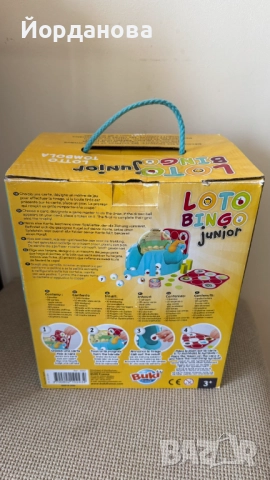Детска игра Buki - Бинго Джуниър, снимка 3 - Образователни игри - 51890133