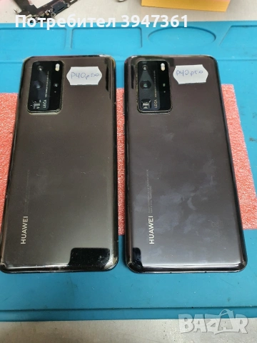 Huawei P40 pro-2бр за части