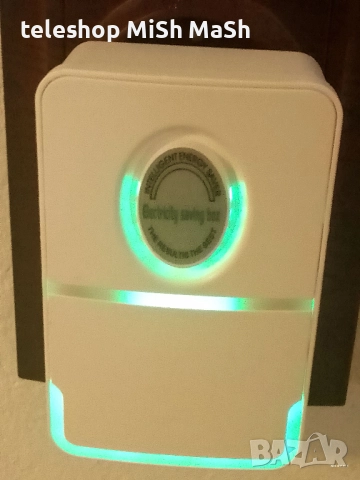 Устройство за спестяване на електро енергия, снимка 2 - Друга електроника - 52848978