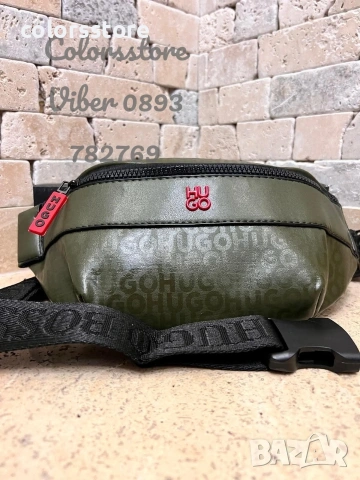 Мъжка чанта Hugo - IM77