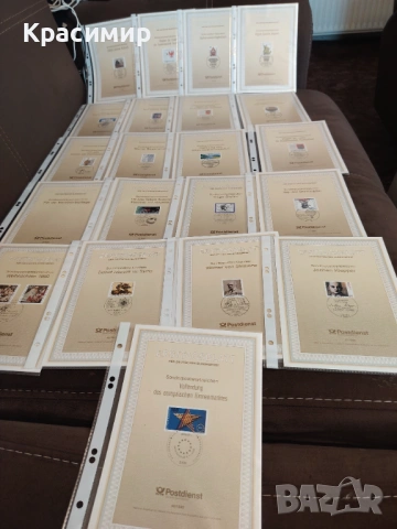 ERSTTAGSBLATT 29/1992-48/1992, снимка 7 - Филателия - 53521030