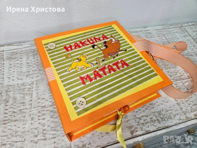 Албум за новородено бебе. Налично! , снимка 3 - Други - 53185819