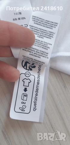 POLO Ralph Lauren Bear Classic Fit  Cotton Mens Size 2XL НОВО! ОРИГИНАЛ! Мъжка Тениска!, снимка 4 - Тениски - 53517535