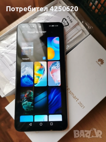 телефон Huawei P smart 2021 Gold, снимка 3 - Huawei - 52705566