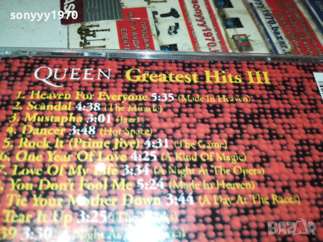 QUEEN CD 3110251848, снимка 12 - CD дискове - 52249446