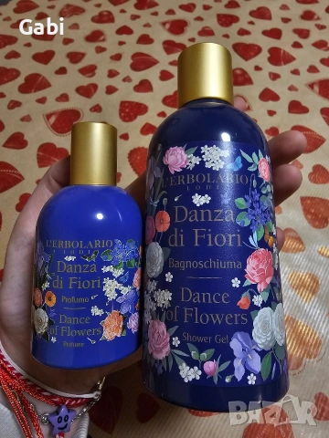 Козметика L'ERBOLARIO, снимка 5 - Други - 53698878