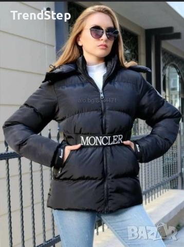 Дамско зимно яке – S, M, L, XL, 2XL, снимка 2 - Якета - 54026385