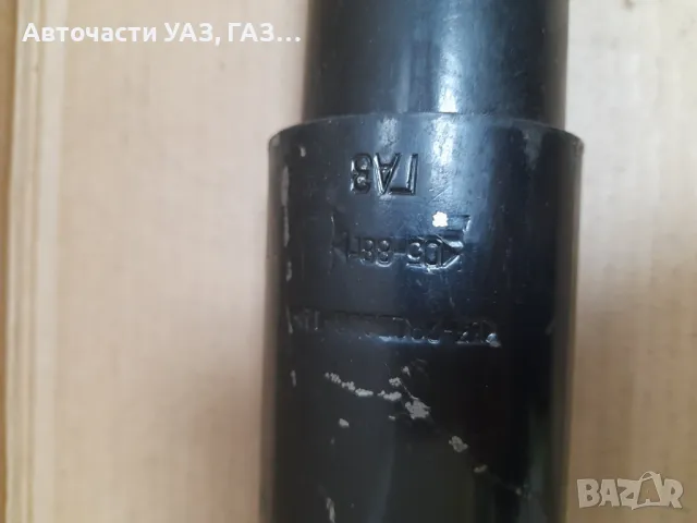 Амортисьор ГАЗ 53, ГАЗ 66 маслен, снимка 2 - Части - 49857026