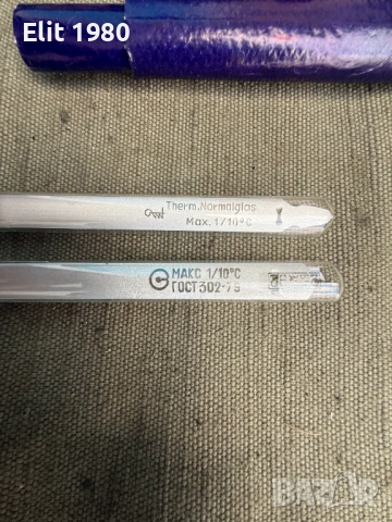 Продавам Телесен термометър, снимка 3 - Антикварни и старинни предмети - 52454304