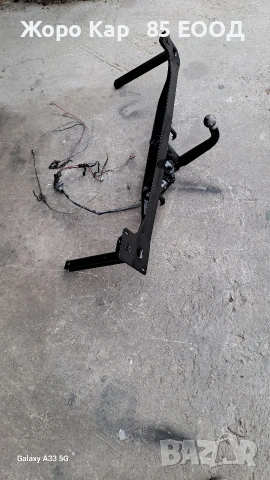 Теглич Оригинален за Ауди А6 Ц4/ Audi A6 C4 комби, снимка 15 - Части - 53901724