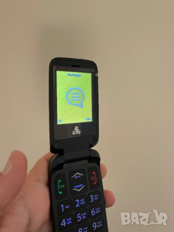 Powertech с протектор на екрана Големи копчета фенер, снимка 3 - Други - 52500876