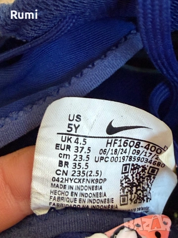 Оригинални  юношески  маратонки Nike Phantom GX II Academy TF! 37,5 н, снимка 7 - Детски маратонки - 51894773