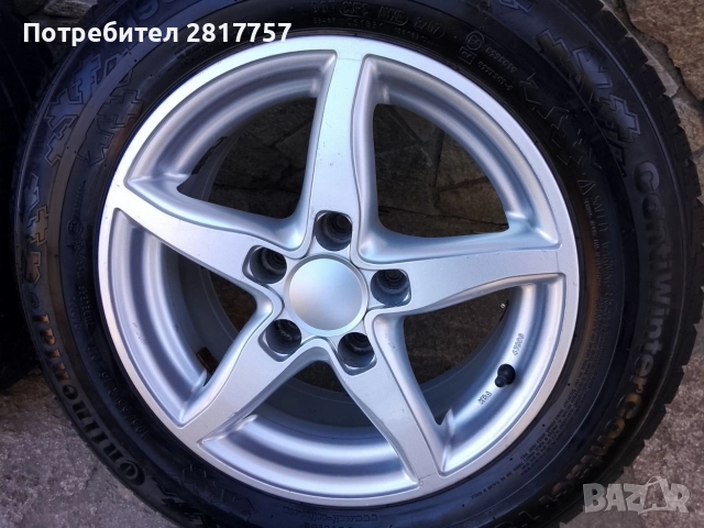 алуминиеви джанти 15 цола 5х112мм, снимка 8 - Гуми и джанти - 52807762