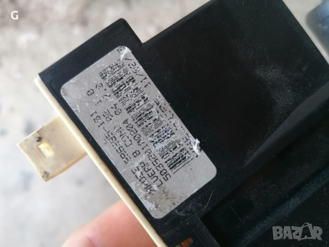 Моторче Машинка Ел. Стъкло Citroen C4 , снимка 6 - Части - 51669439